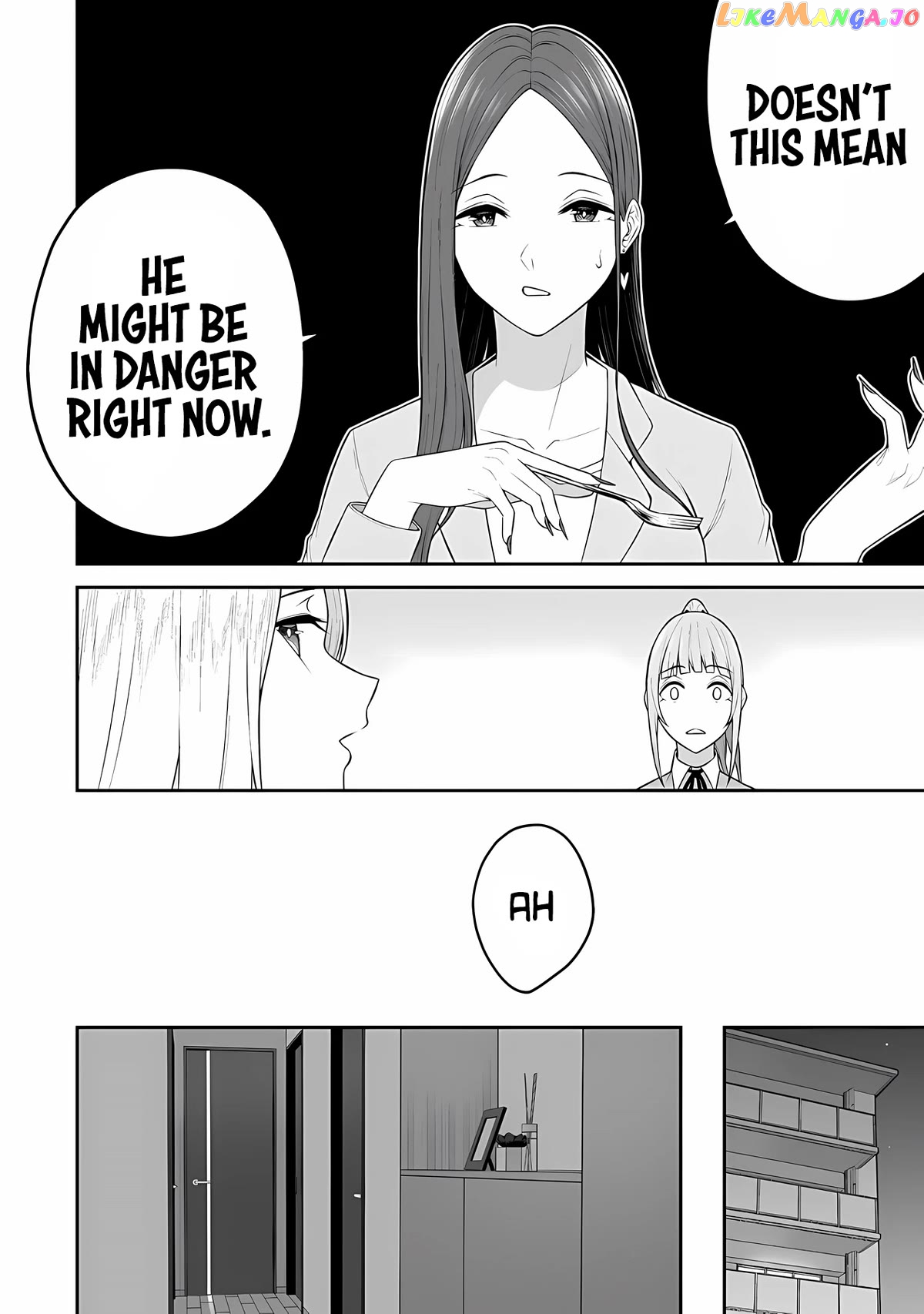 Imaizumin’s House is a Place for Gals to Gather chapter 15 - page 22