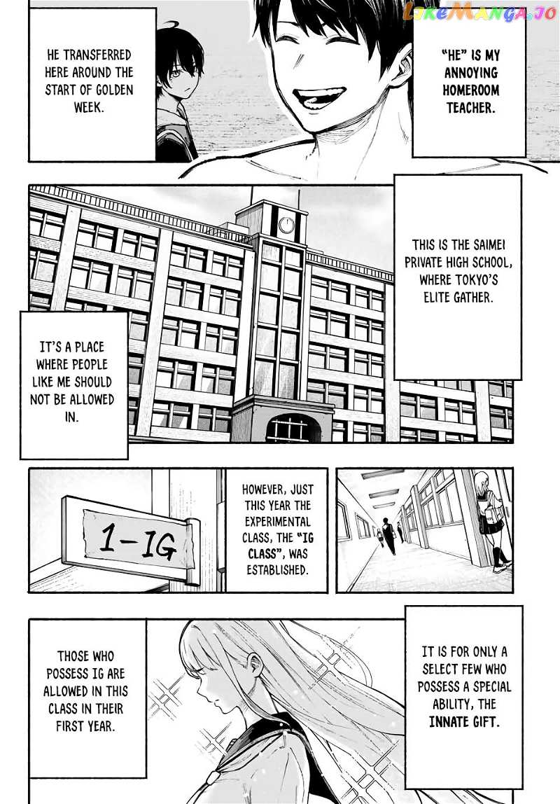 Kimura X Class chapter 1 - page 9