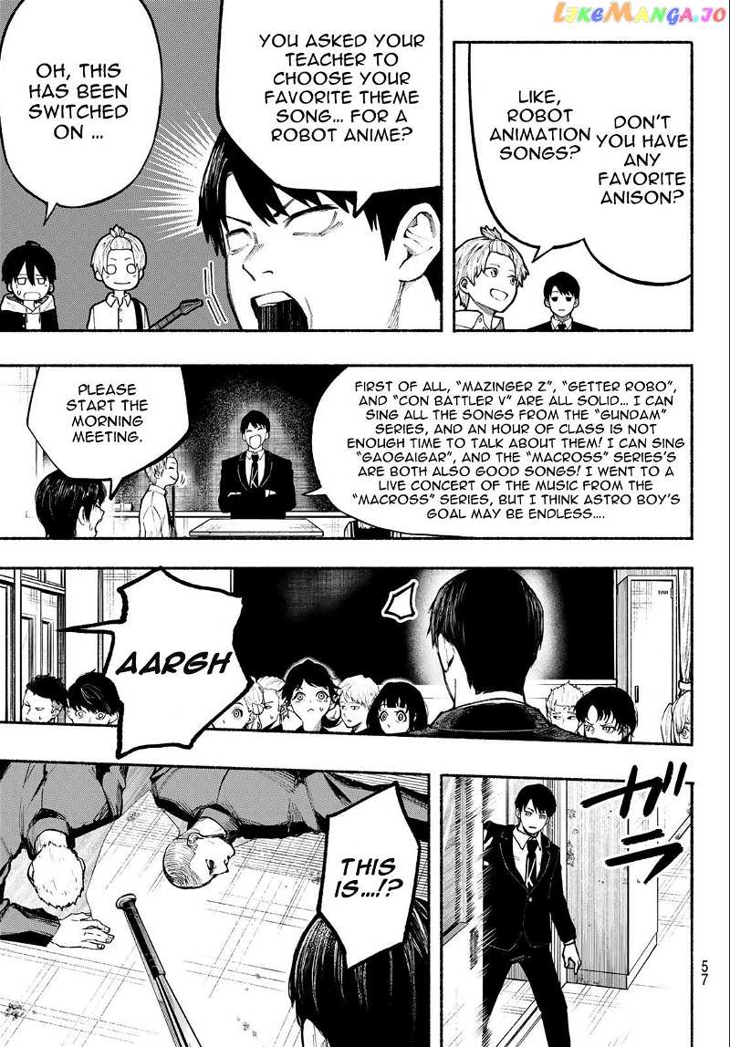 Kimura X Class chapter 4 - page 4
