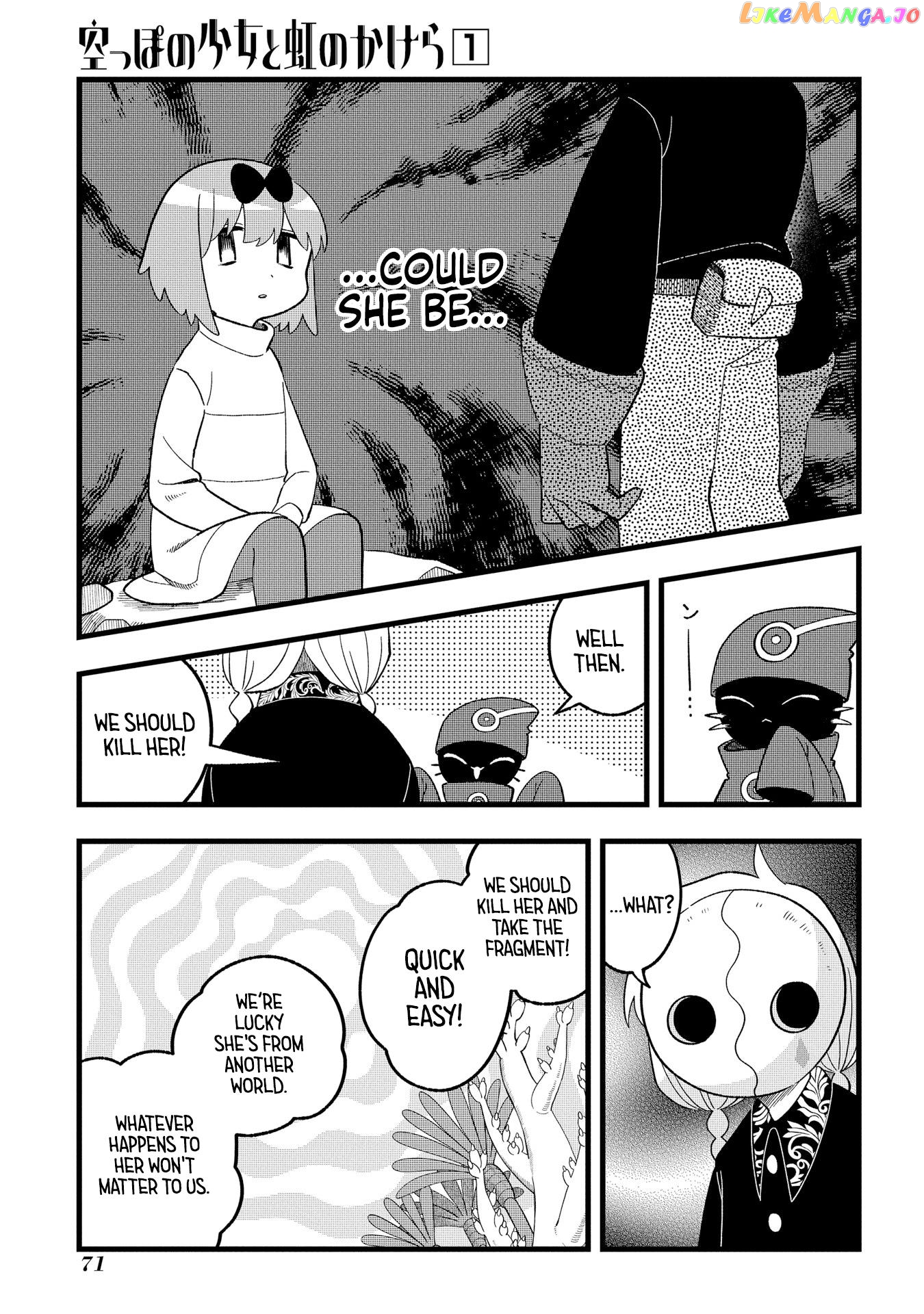 Karappo No Shoujo To Niji No Kakera chapter 2 - page 21