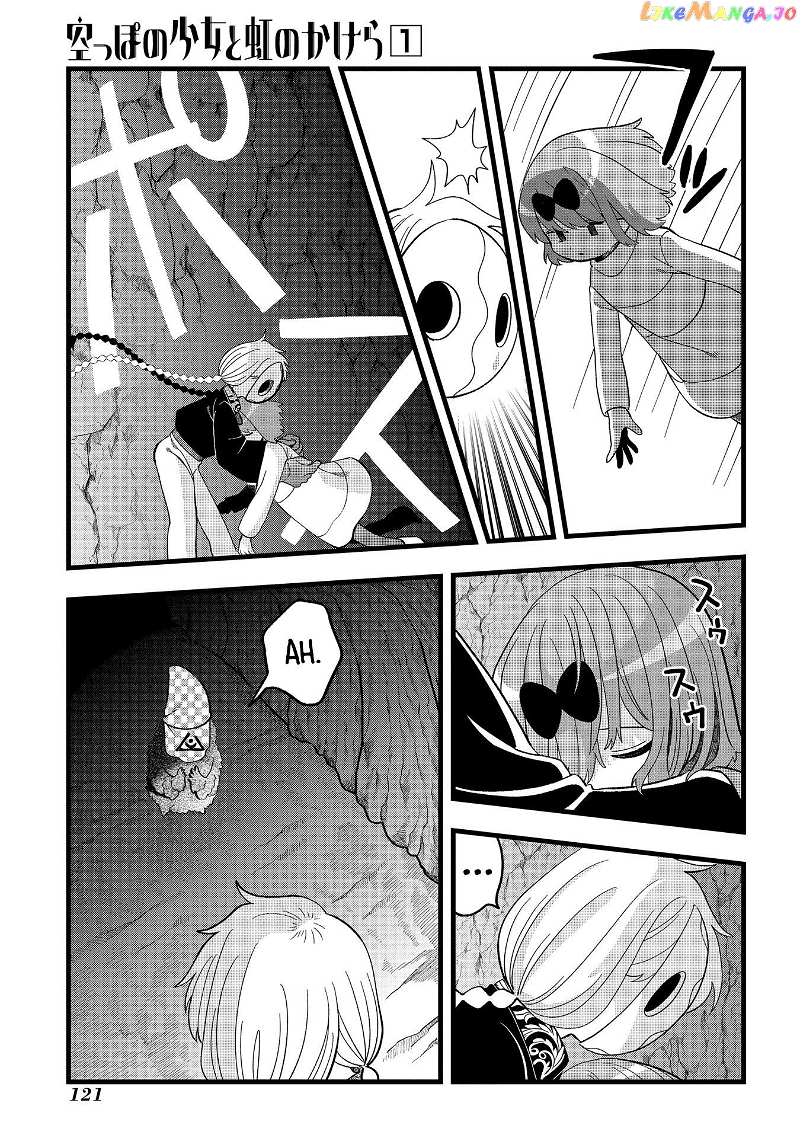 Karappo No Shoujo To Niji No Kakera chapter 3 - page 23