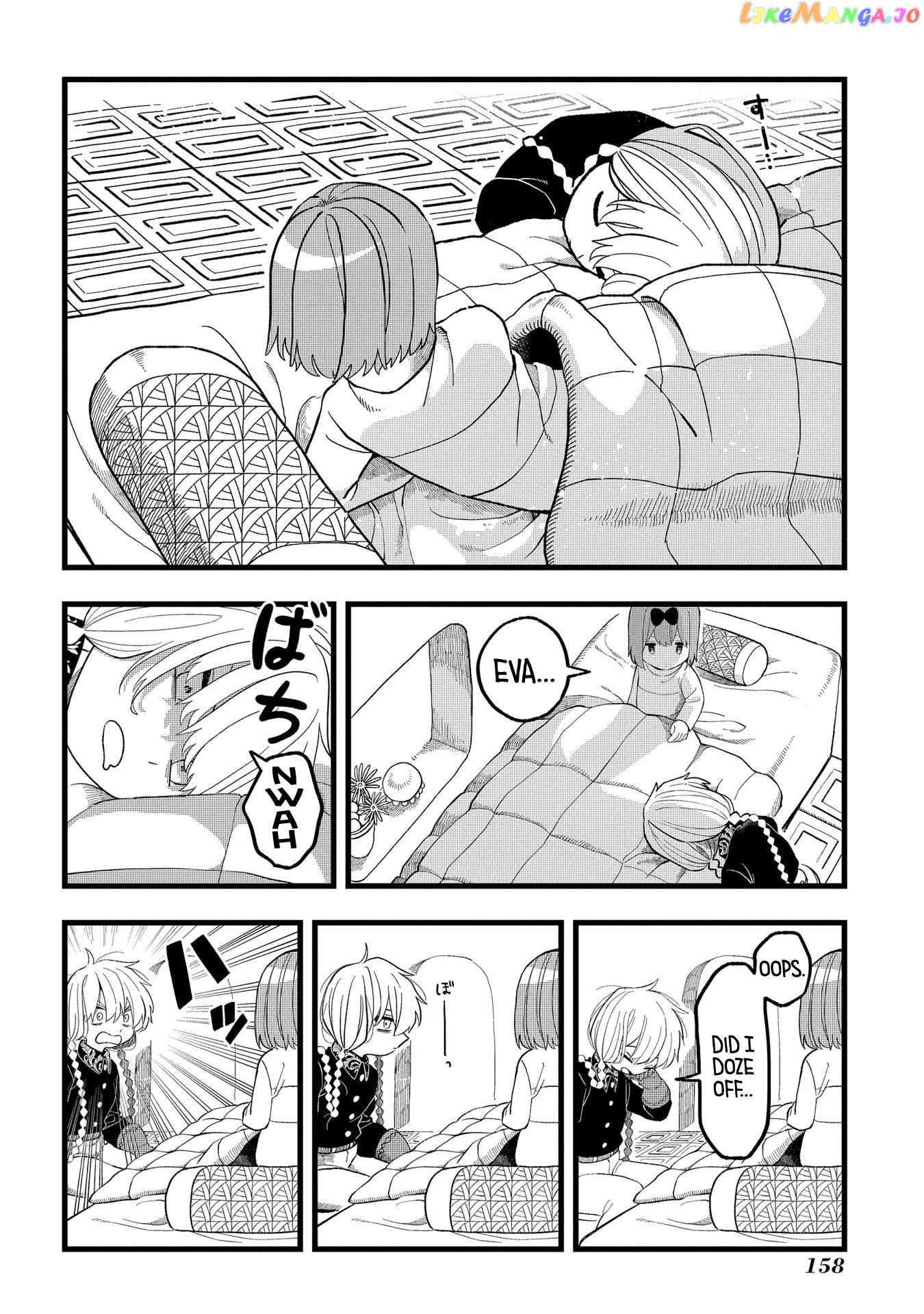 Karappo No Shoujo To Niji No Kakera chapter 5 - page 2