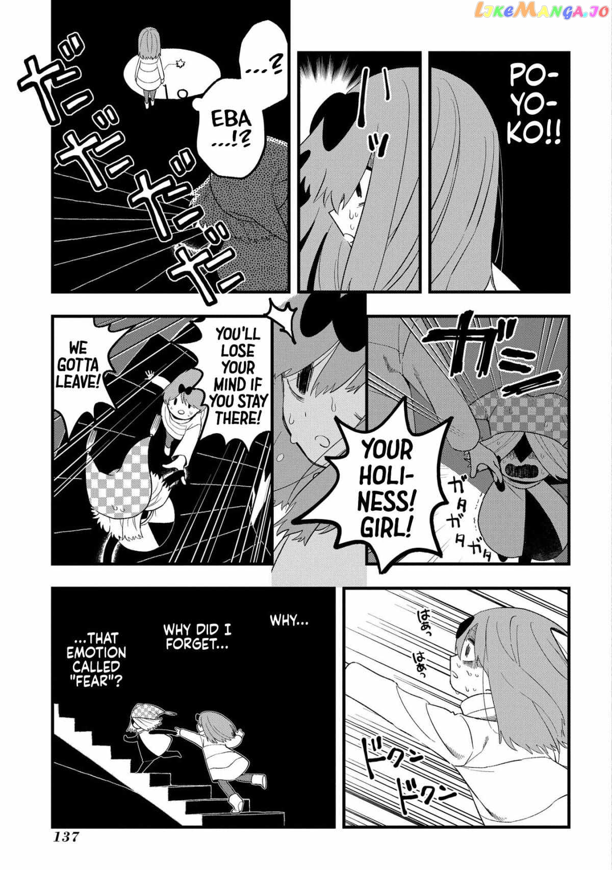 Karappo No Shoujo To Niji No Kakera chapter 10 - page 10