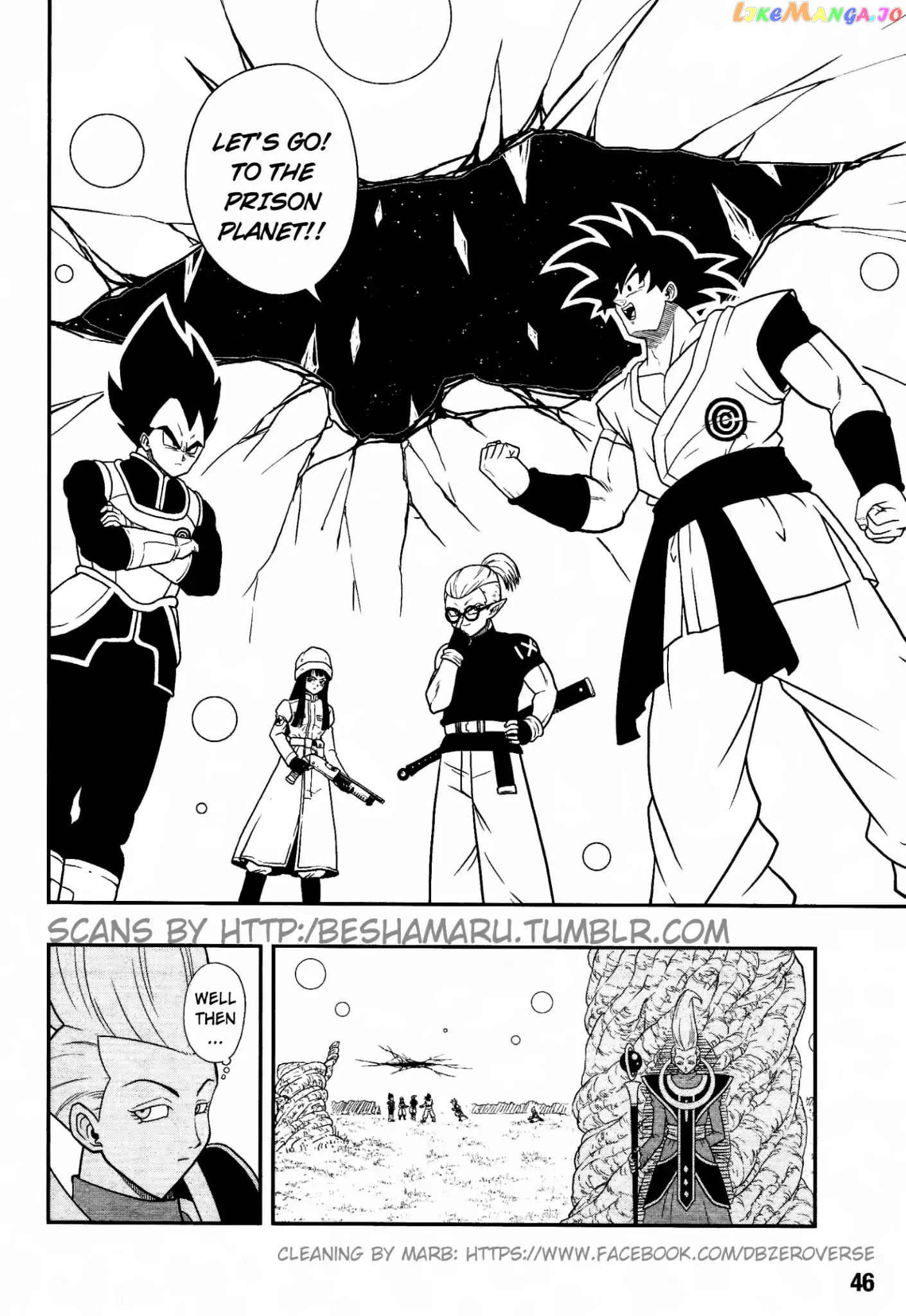 Super Dragon Ball Heroes: Universe Mission chapter 1 - page 12
