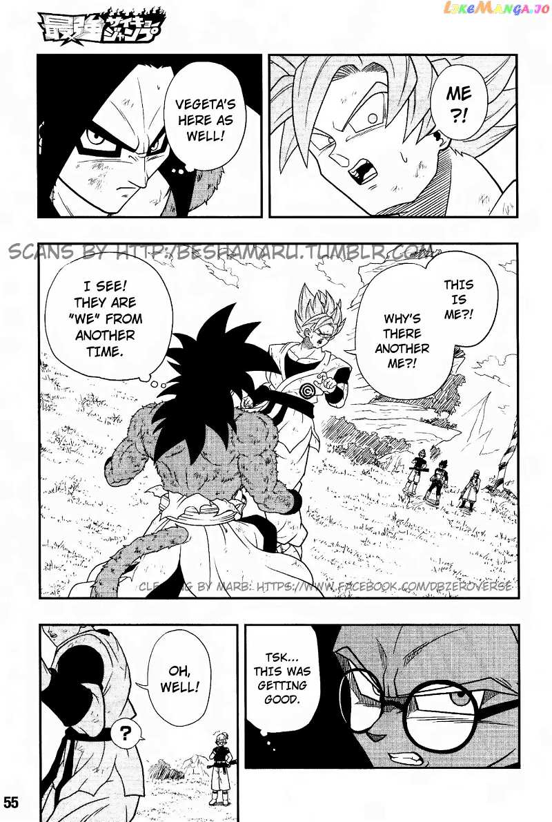 Super Dragon Ball Heroes: Universe Mission chapter 1 - page 21