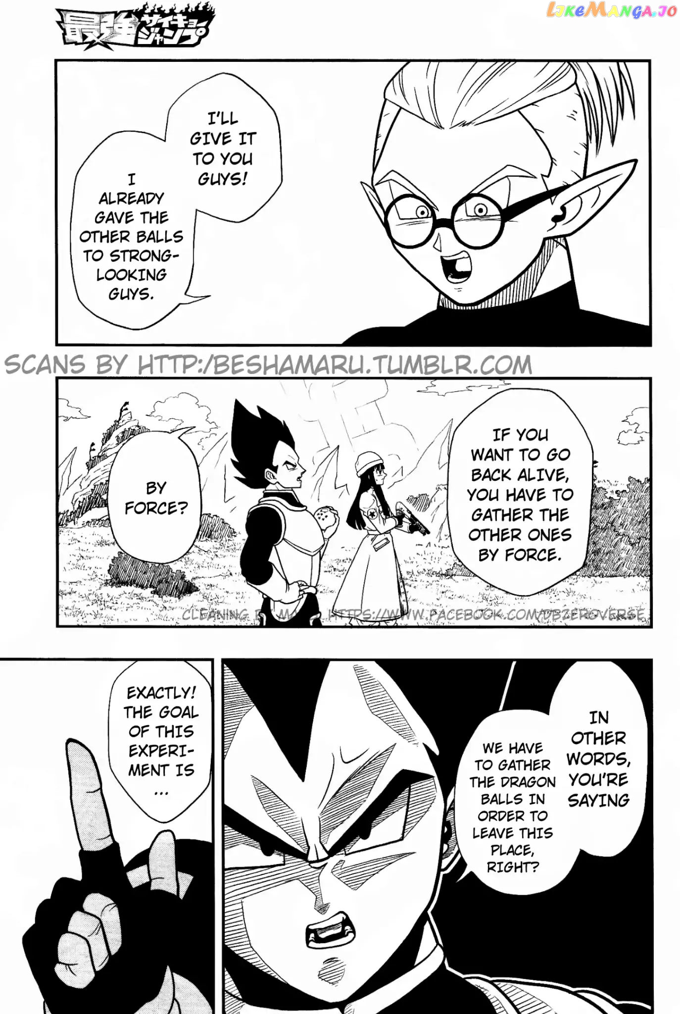 Super Dragon Ball Heroes: Universe Mission chapter 1 - page 31