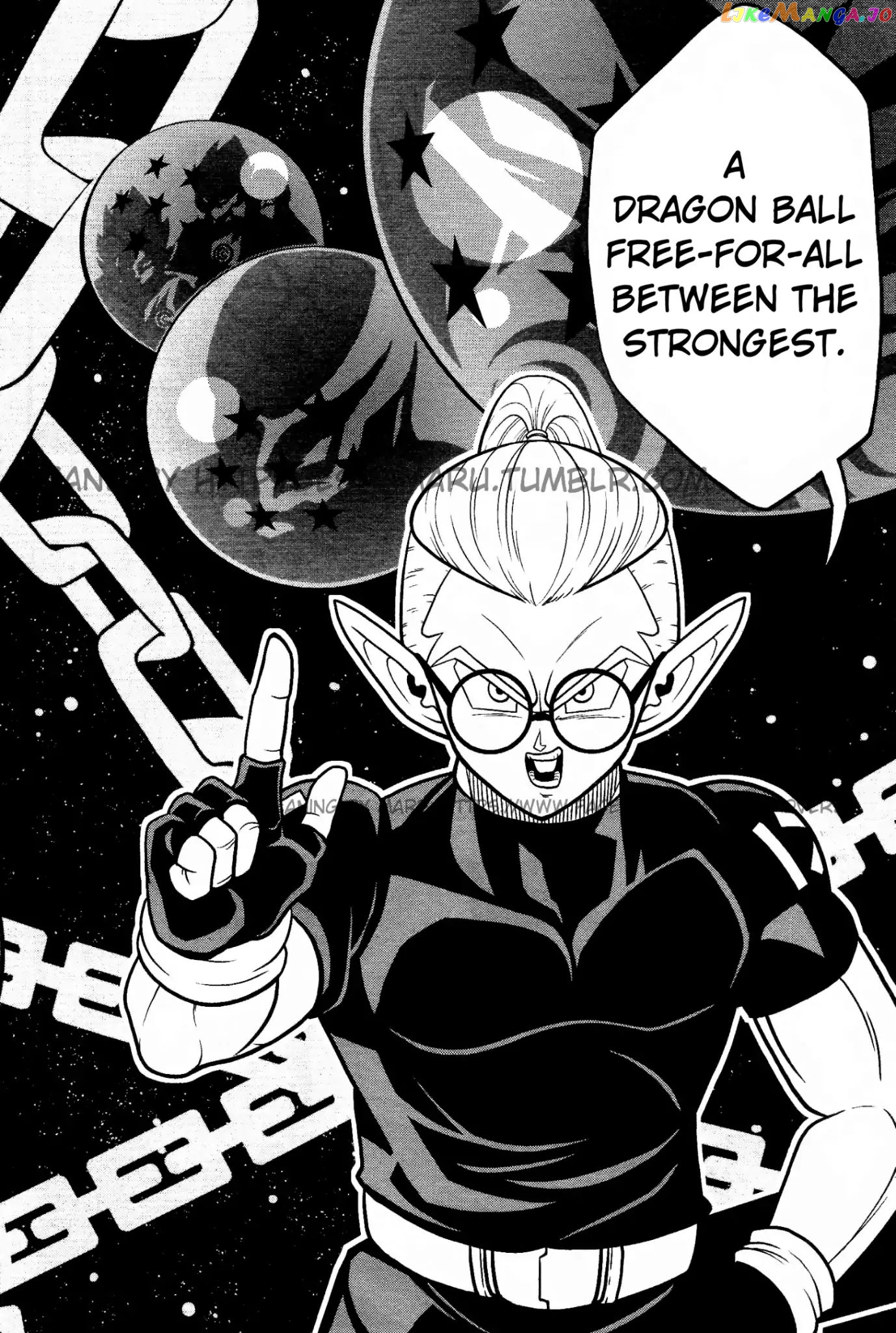 Super Dragon Ball Heroes: Universe Mission chapter 1 - page 32