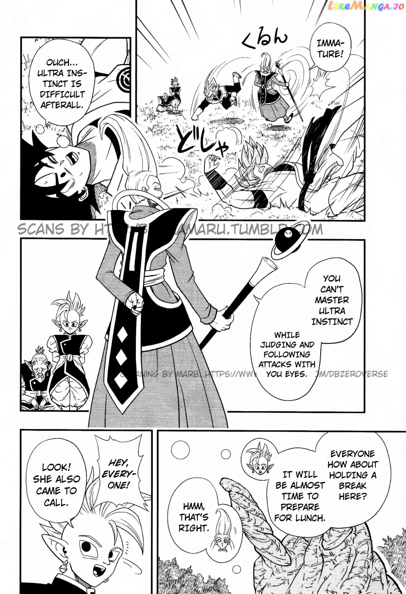 Super Dragon Ball Heroes: Universe Mission chapter 1 - page 6