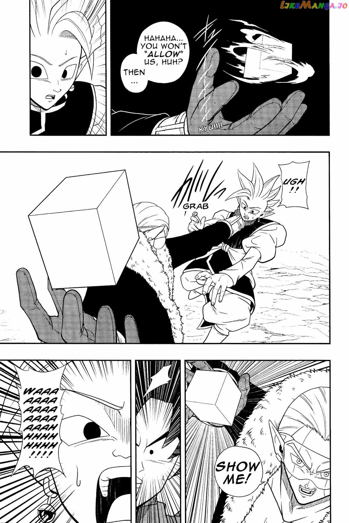 Super Dragon Ball Heroes: Universe Mission chapter 7 - page 23