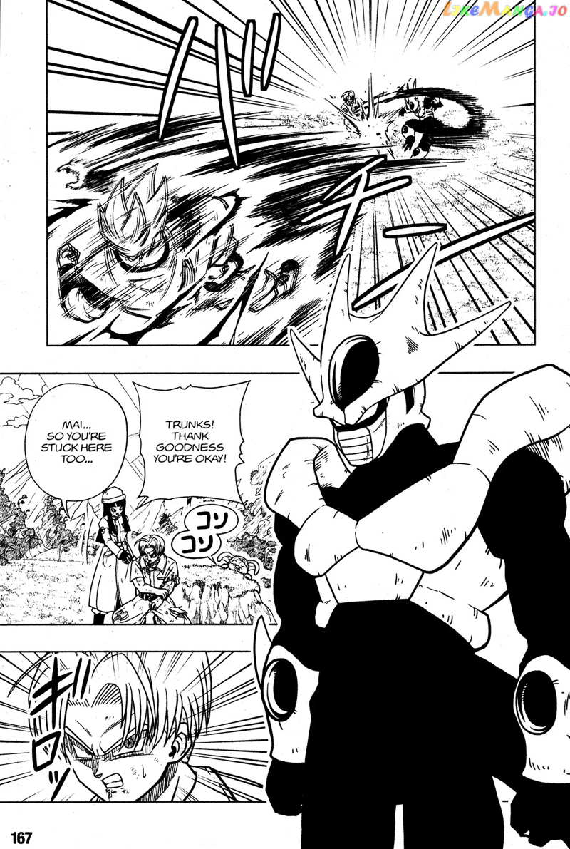 Super Dragon Ball Heroes: Universe Mission chapter 2 - page 19