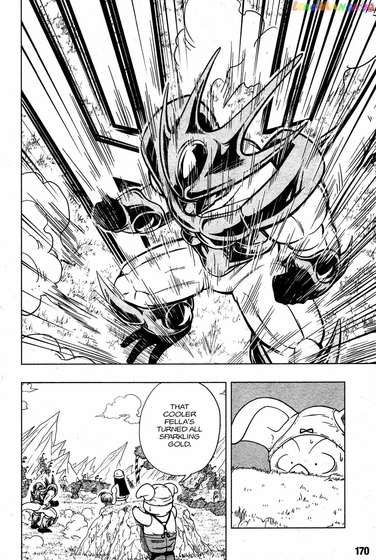 Super Dragon Ball Heroes: Universe Mission chapter 2 - page 22