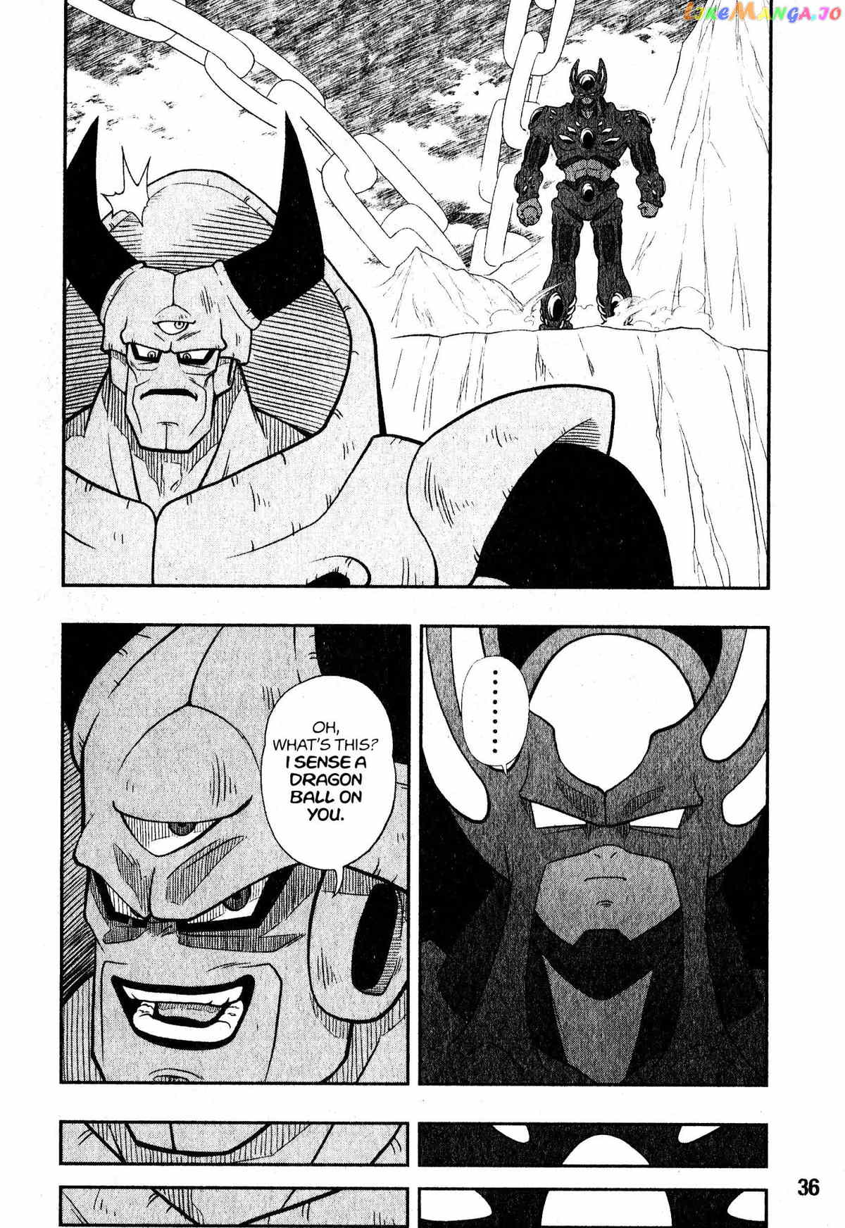 Super Dragon Ball Heroes: Universe Mission chapter 4 - page 10