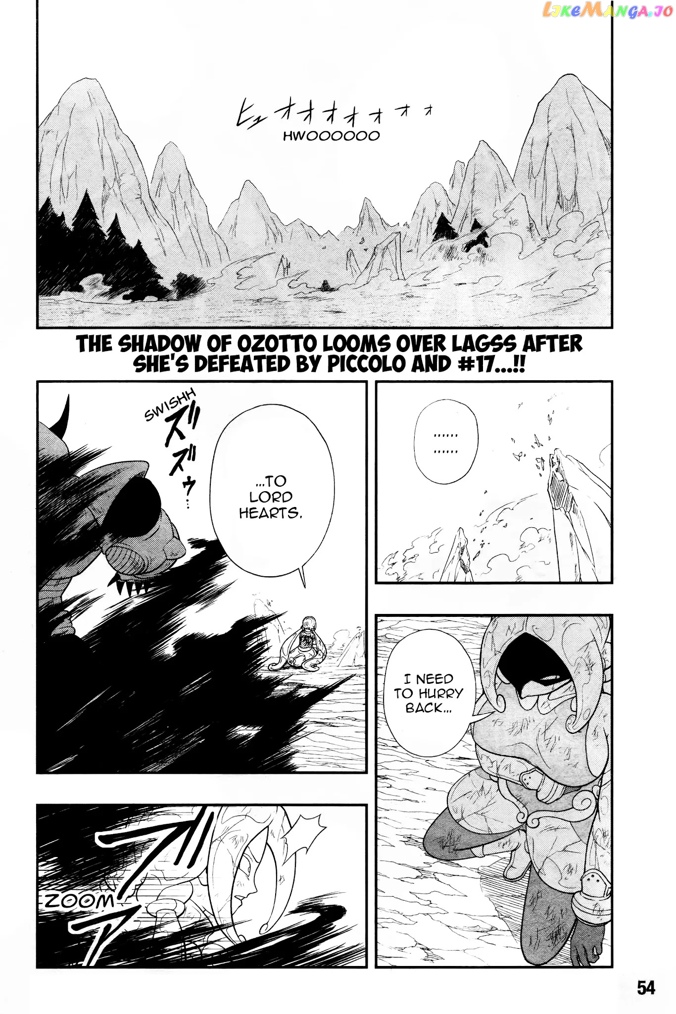 Super Dragon Ball Heroes: Universe Mission chapter 12 - page 3