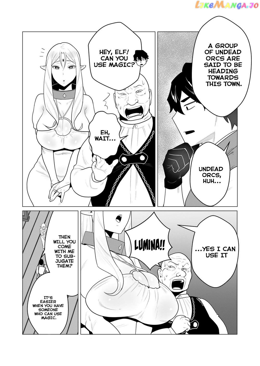 The Hero Wants A Married Woman As A Reward chapter 1 - page 11