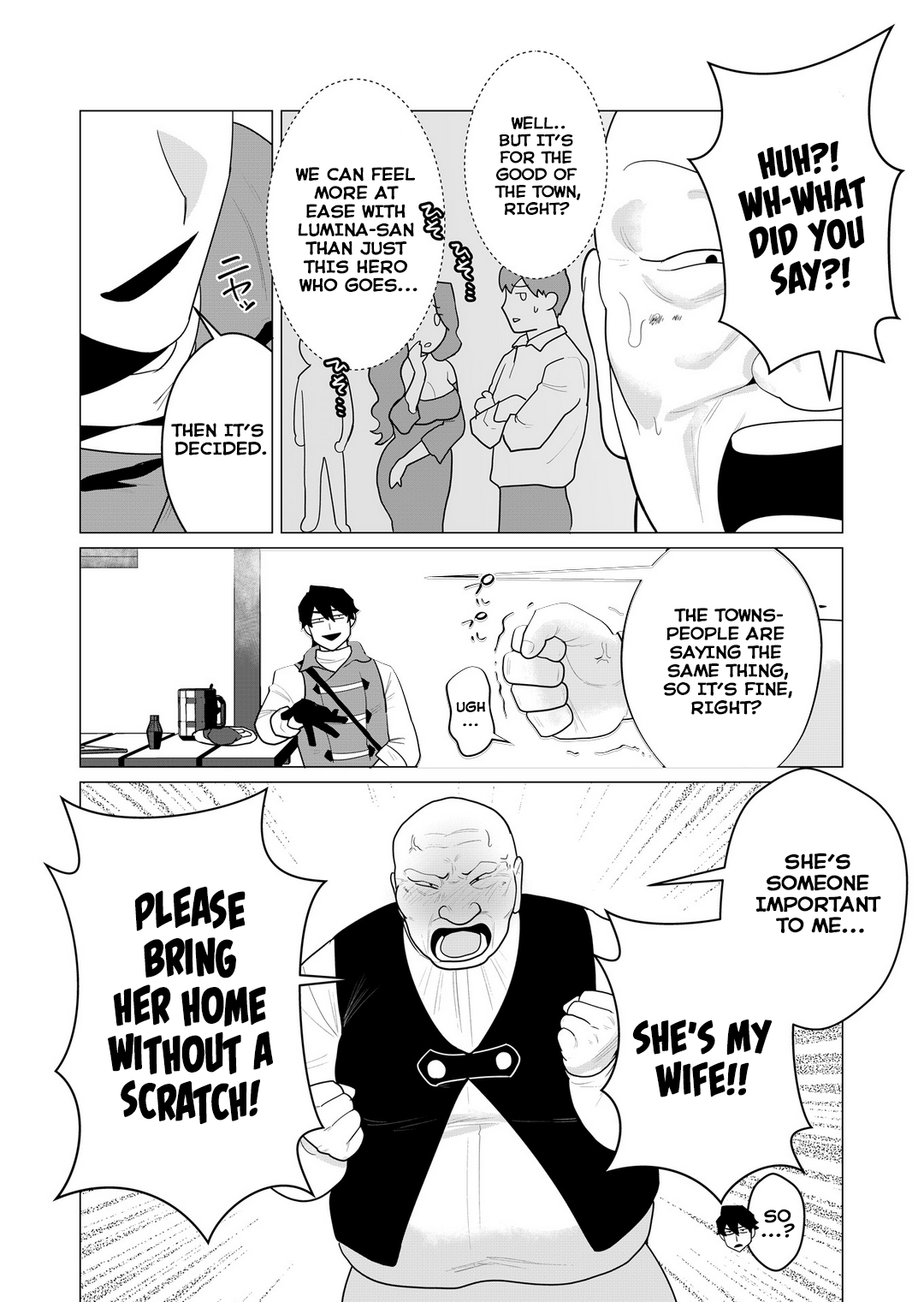 The Hero Wants A Married Woman As A Reward chapter 1 - page 12