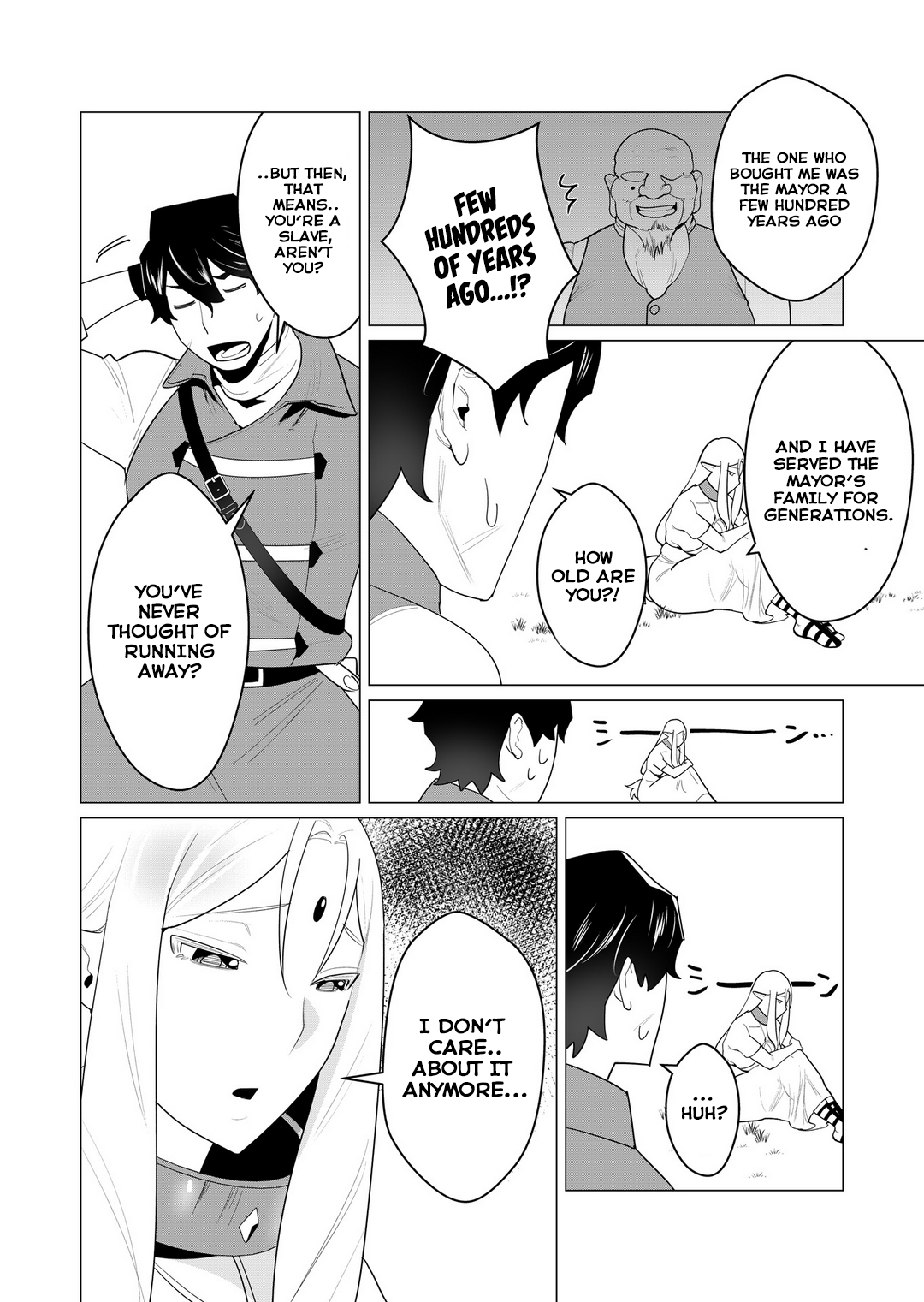 The Hero Wants A Married Woman As A Reward chapter 1 - page 15