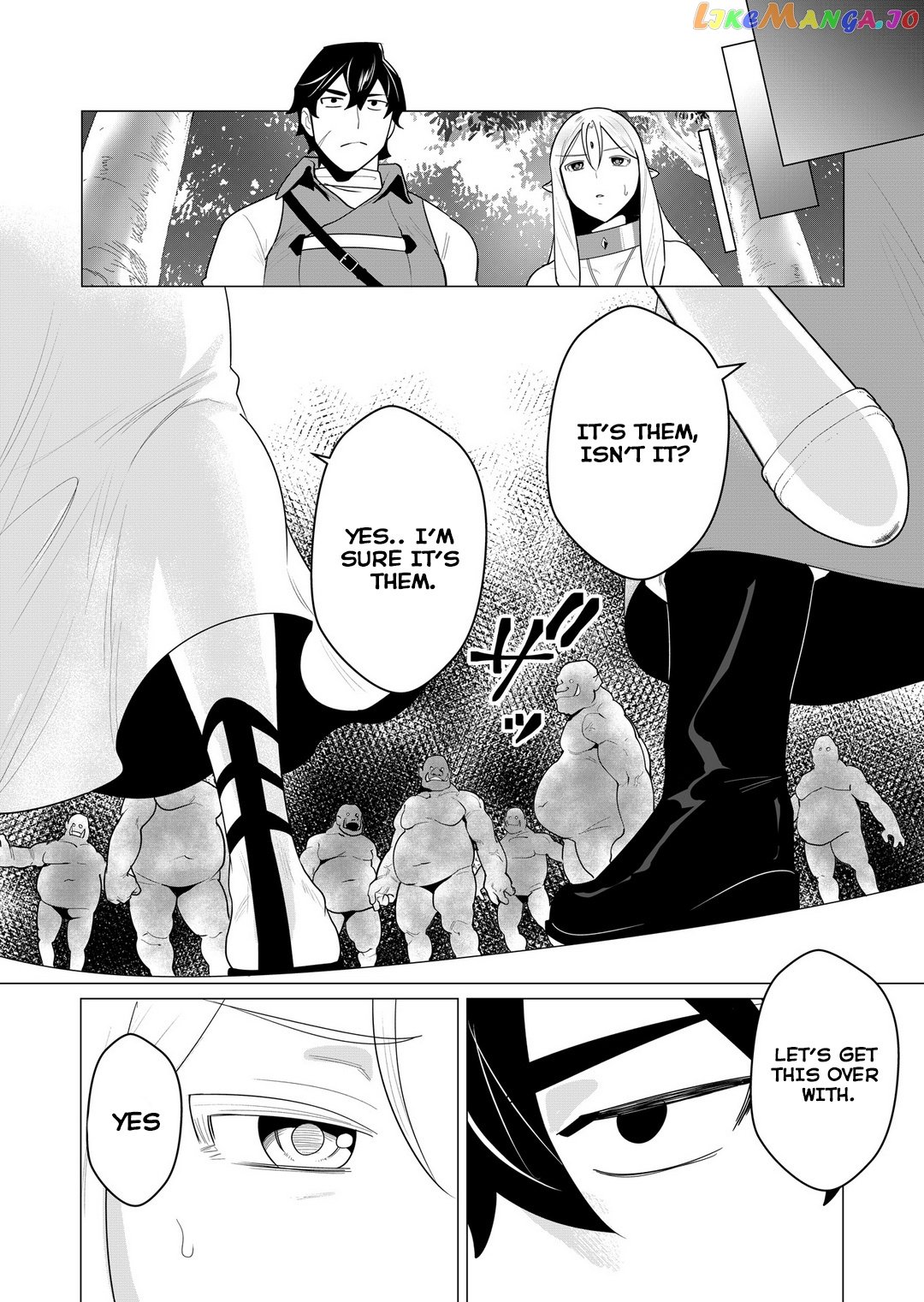 The Hero Wants A Married Woman As A Reward chapter 1 - page 20