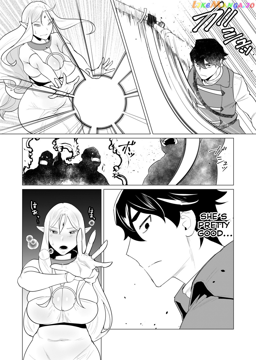 The Hero Wants A Married Woman As A Reward chapter 1 - page 21