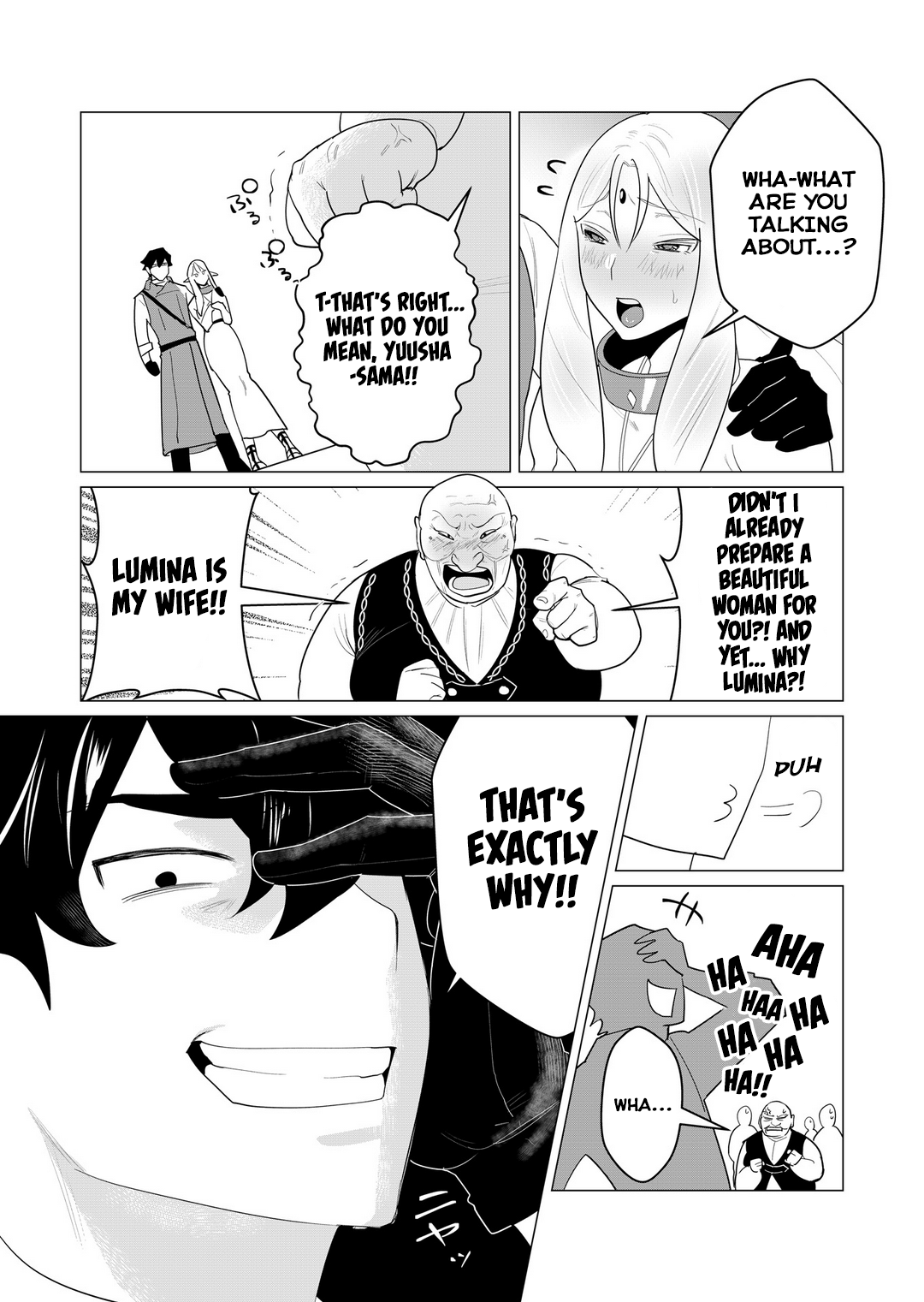 The Hero Wants A Married Woman As A Reward chapter 1 - page 32