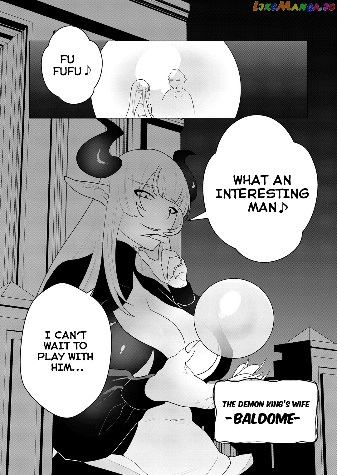 The Hero Wants A Married Woman As A Reward chapter 1 - page 45