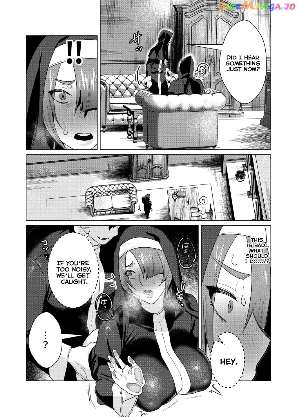 The Hero Wants A Married Woman As A Reward chapter 4 - page 29