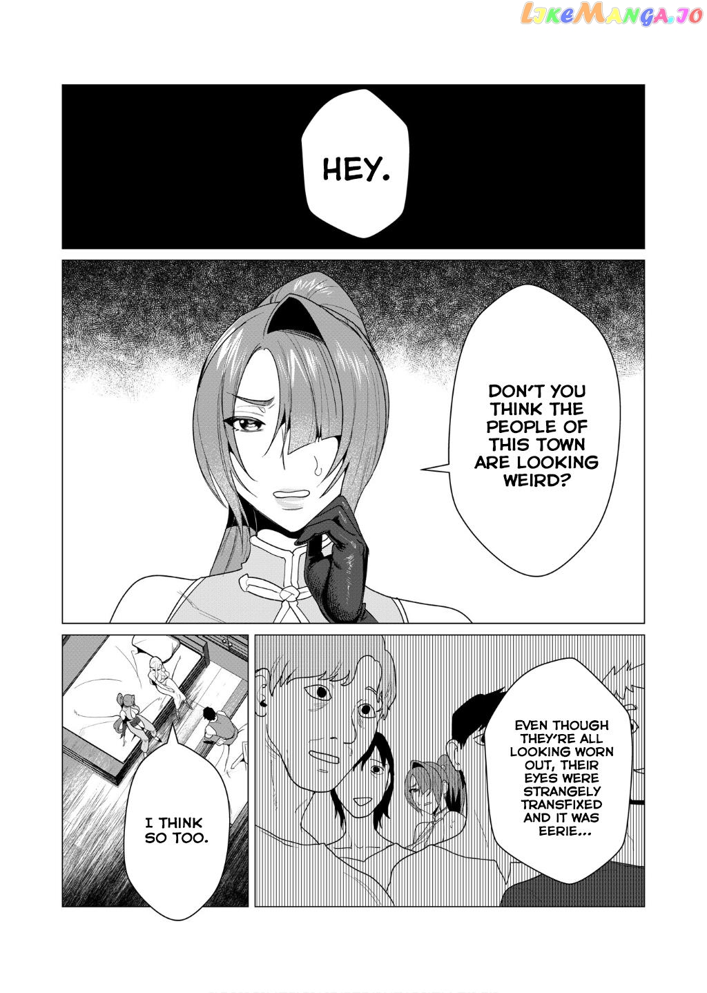 The Hero Wants A Married Woman As A Reward chapter 4 - page 3