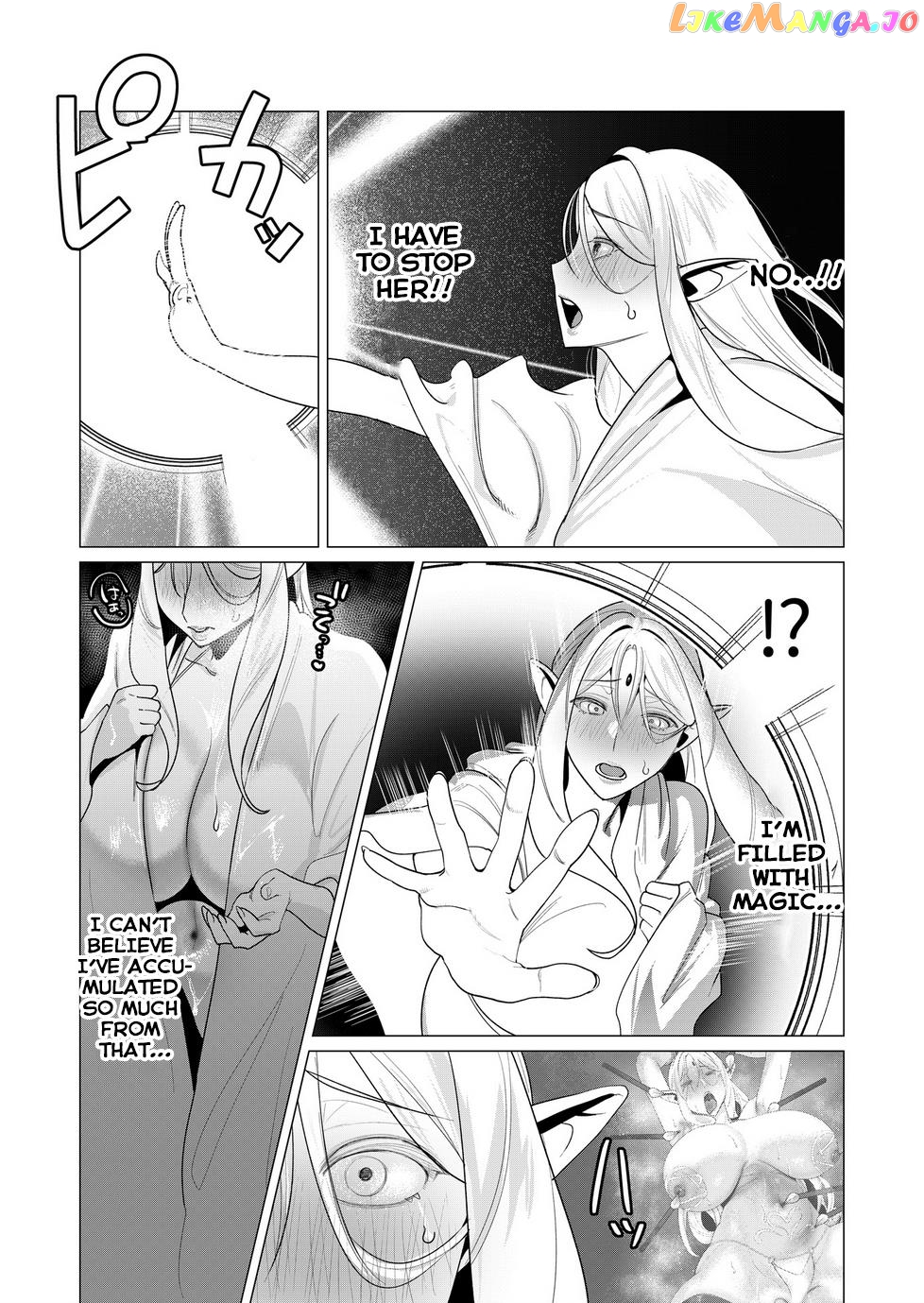 The Hero Wants A Married Woman As A Reward chapter 5 - page 22