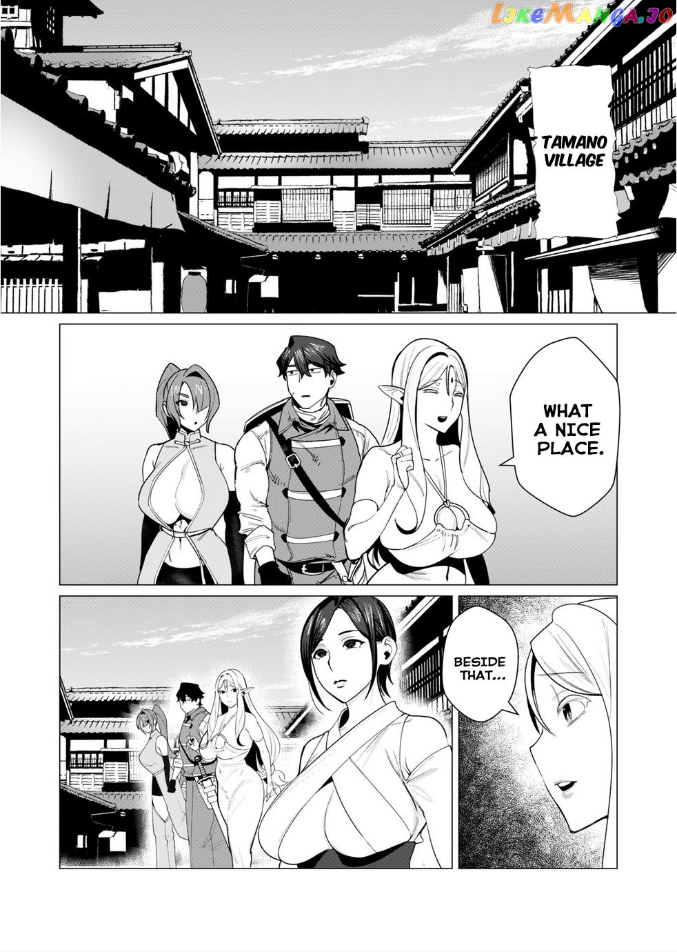 The Hero Wants A Married Woman As A Reward chapter 6 - page 7