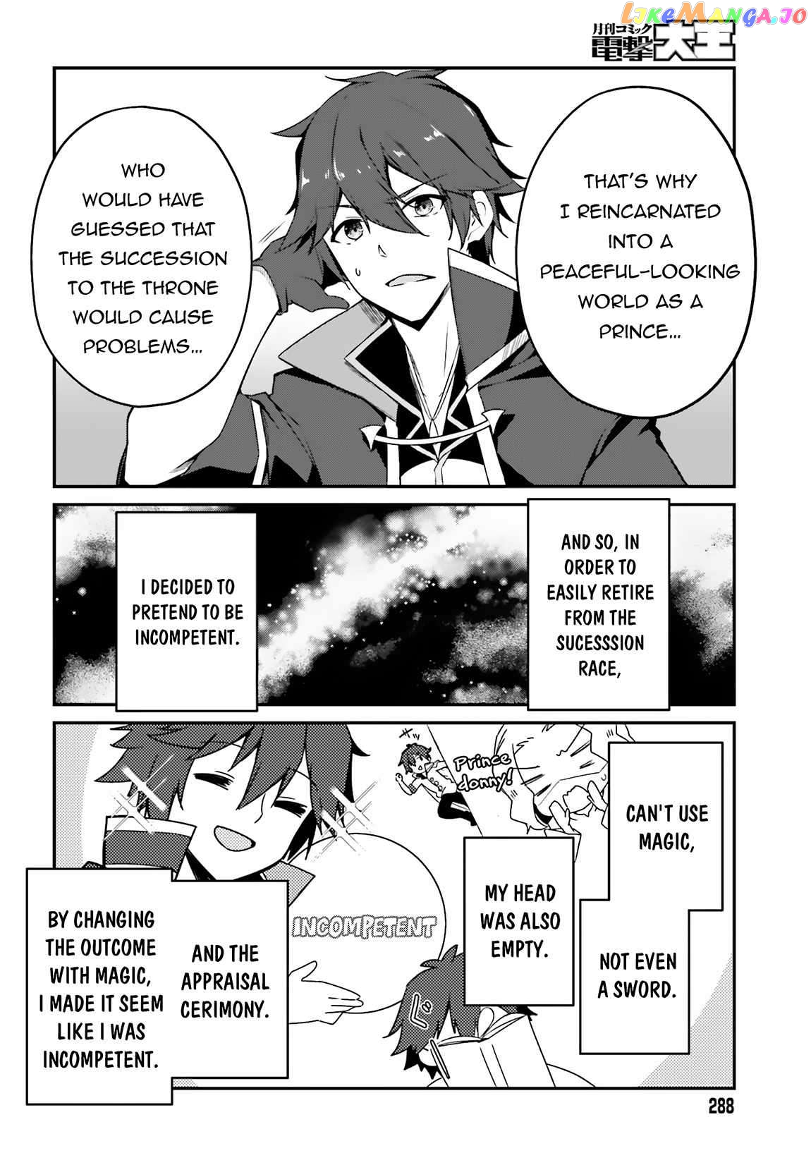 The Incompetent Prince Who Has Been Banished Wants To Hide His Abilities chapter 1 - page 20