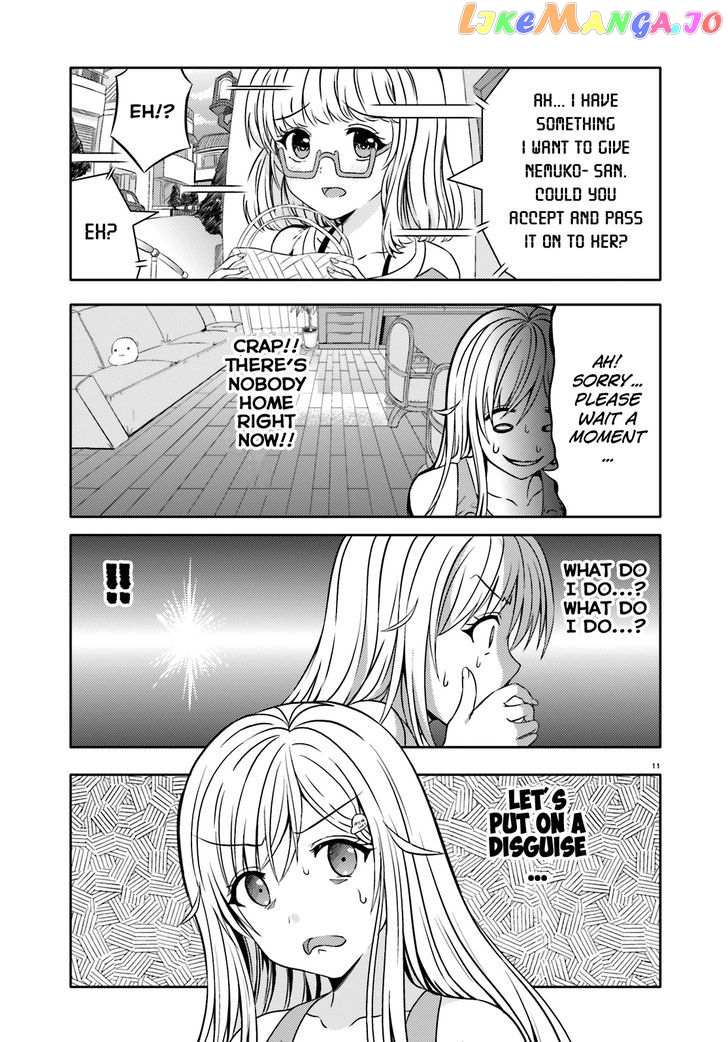 Neeko Wa Tsurai Yo chapter 2 - page 11