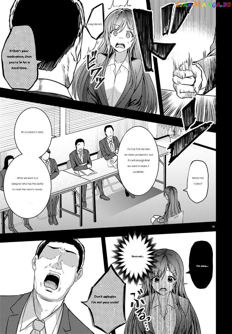Neeko Wa Tsurai Yo chapter 32 - page 15