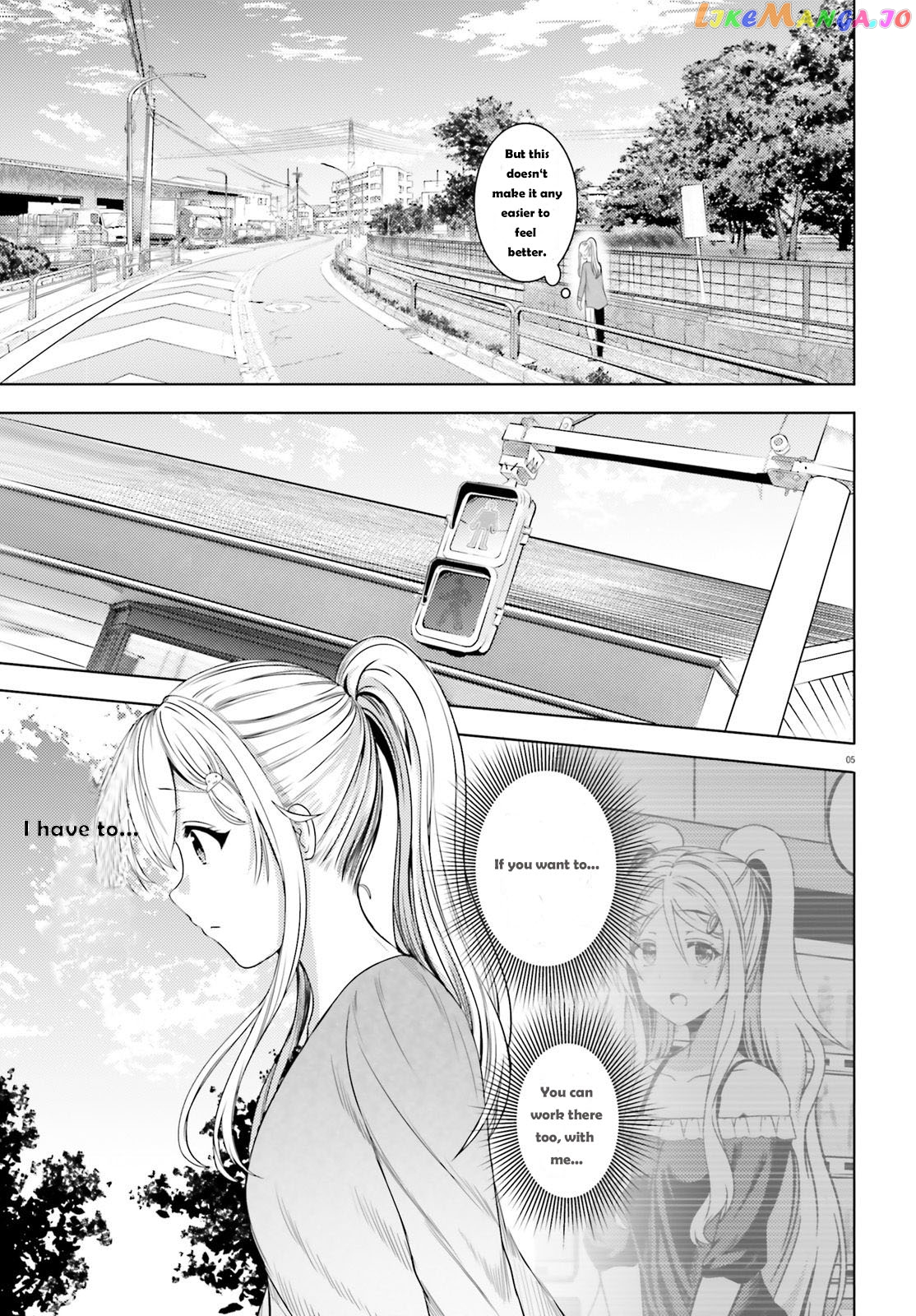 Neeko Wa Tsurai Yo chapter 33 - page 6