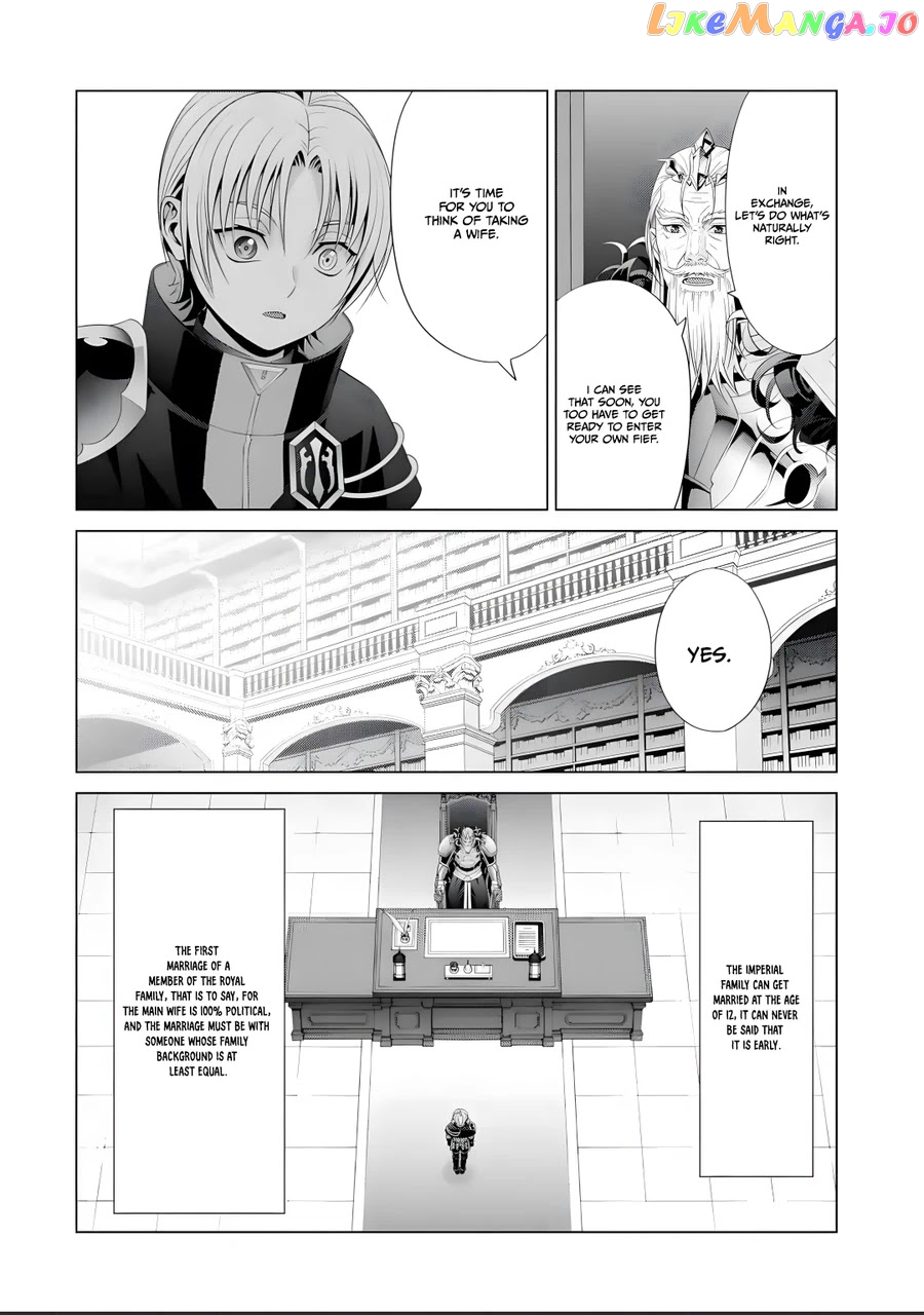 Noble Reincarnation ~Blessed With The Strongest Power From Birth~ chapter 17 - page 11