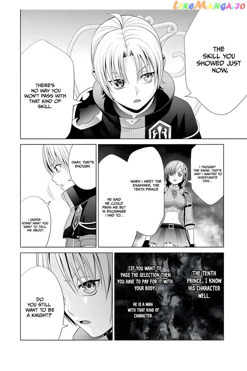 Noble Reincarnation ~Blessed With The Strongest Power From Birth~ chapter 17 - page 37