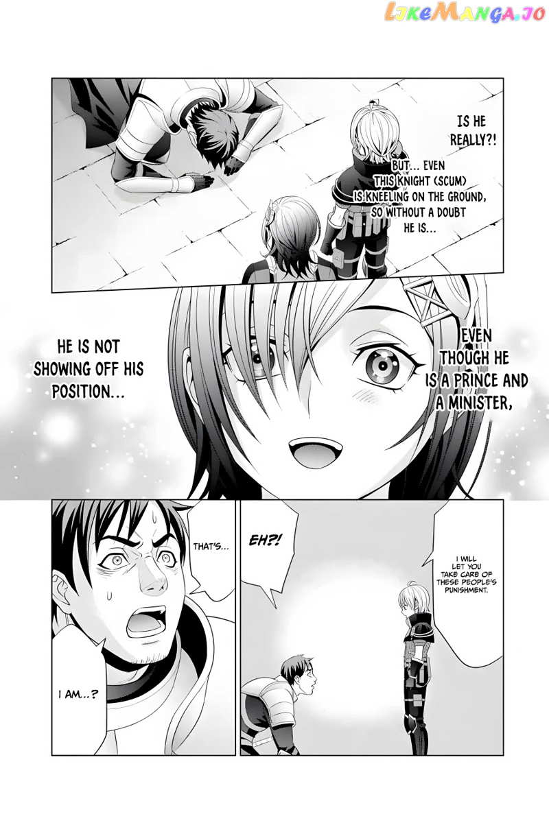 Noble Reincarnation ~Blessed With The Strongest Power From Birth~ chapter 17 - page 46