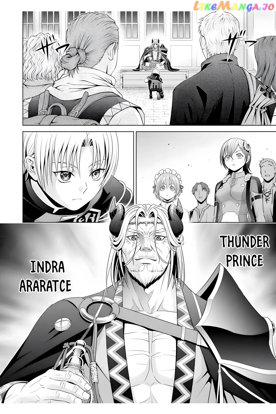 Noble Reincarnation ~Blessed With The Strongest Power From Birth~ chapter 18 - page 3