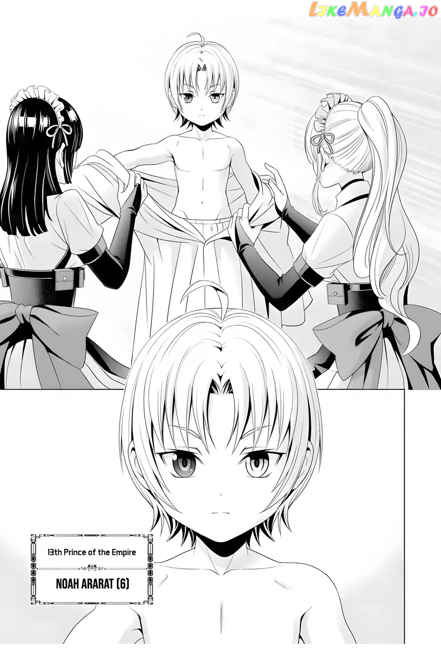 Noble Reincarnation ~Blessed With The Strongest Power From Birth~ chapter 1 - page 10