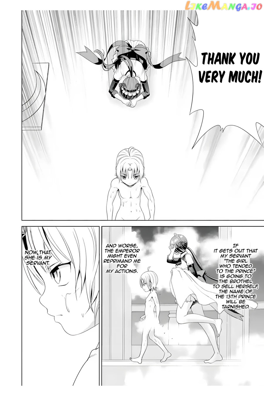 Noble Reincarnation ~Blessed With The Strongest Power From Birth~ chapter 1 - page 29