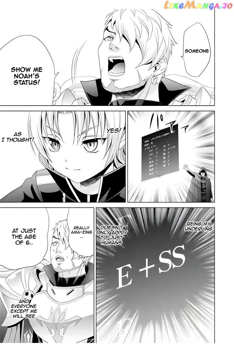 Noble Reincarnation ~Blessed With The Strongest Power From Birth~ chapter 1 - page 63
