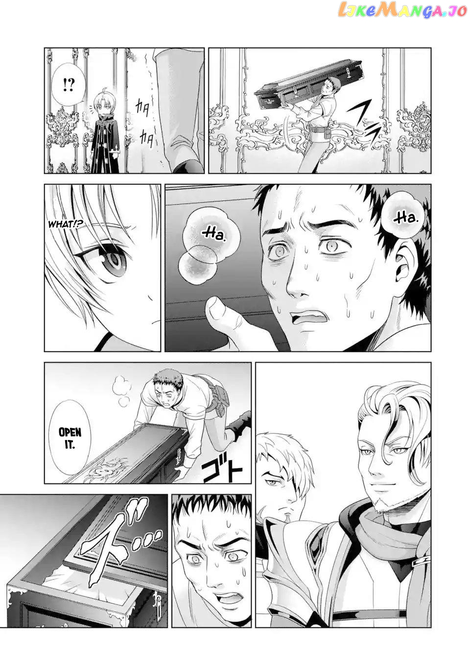 Noble Reincarnation ~Blessed With The Strongest Power From Birth~ chapter 1.1 - page 19