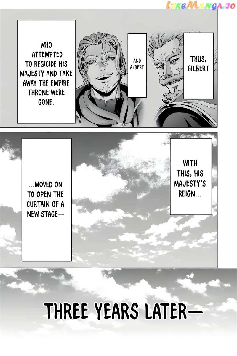 Noble Reincarnation ~Blessed With The Strongest Power From Birth~ chapter 20 - page 44