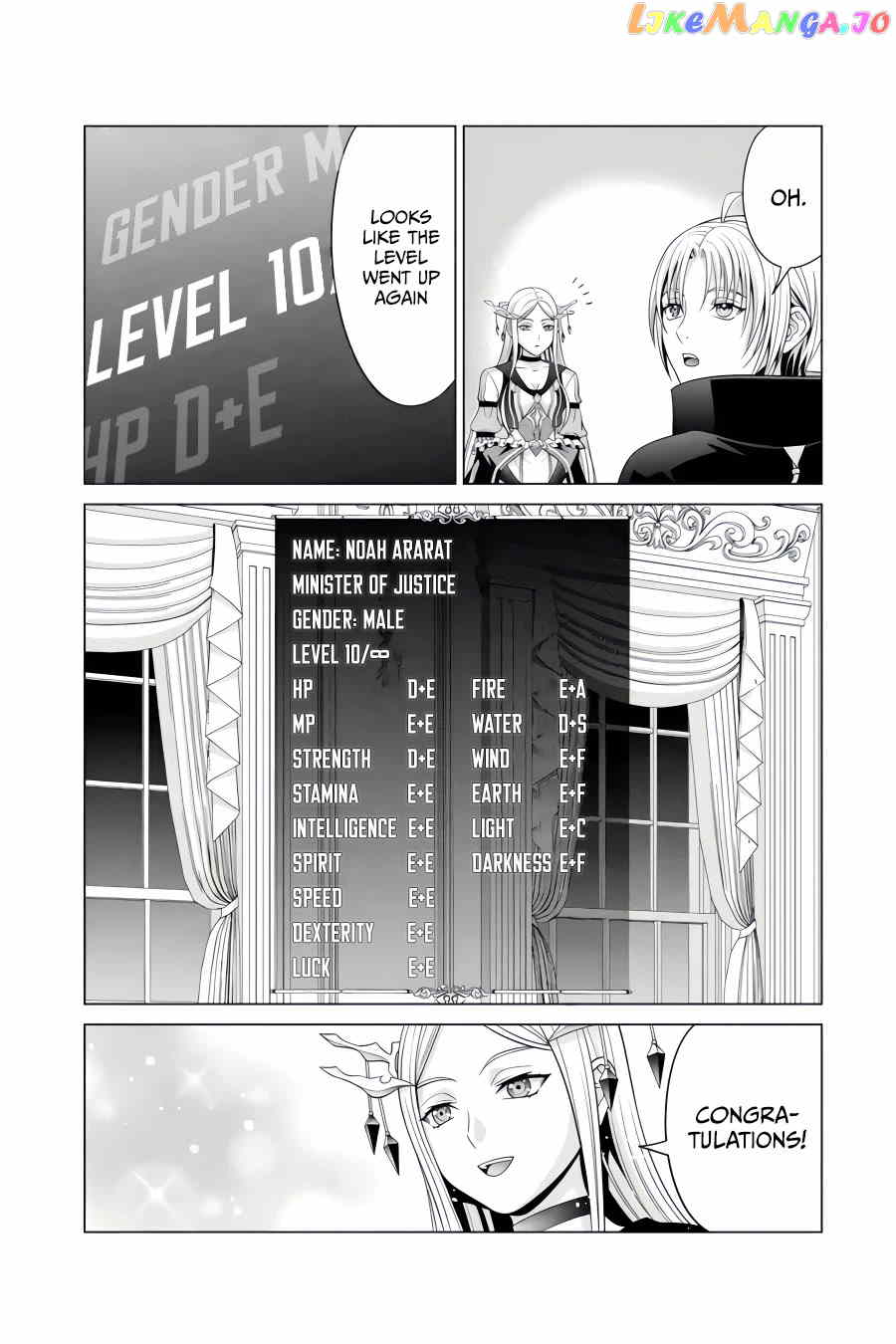 Noble Reincarnation ~Blessed With The Strongest Power From Birth~ chapter 22 - page 26