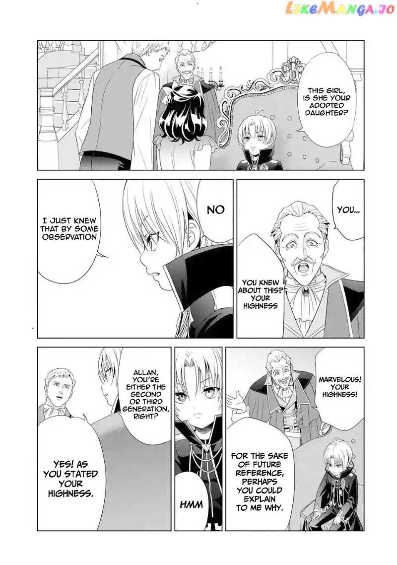 Noble Reincarnation ~Blessed With The Strongest Power From Birth~ chapter 2 - page 20