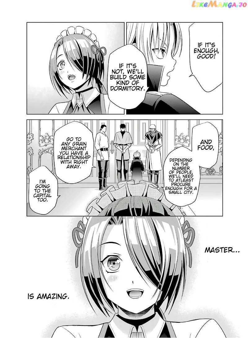 Noble Reincarnation ~Blessed With The Strongest Power From Birth~ chapter 4 - page 23