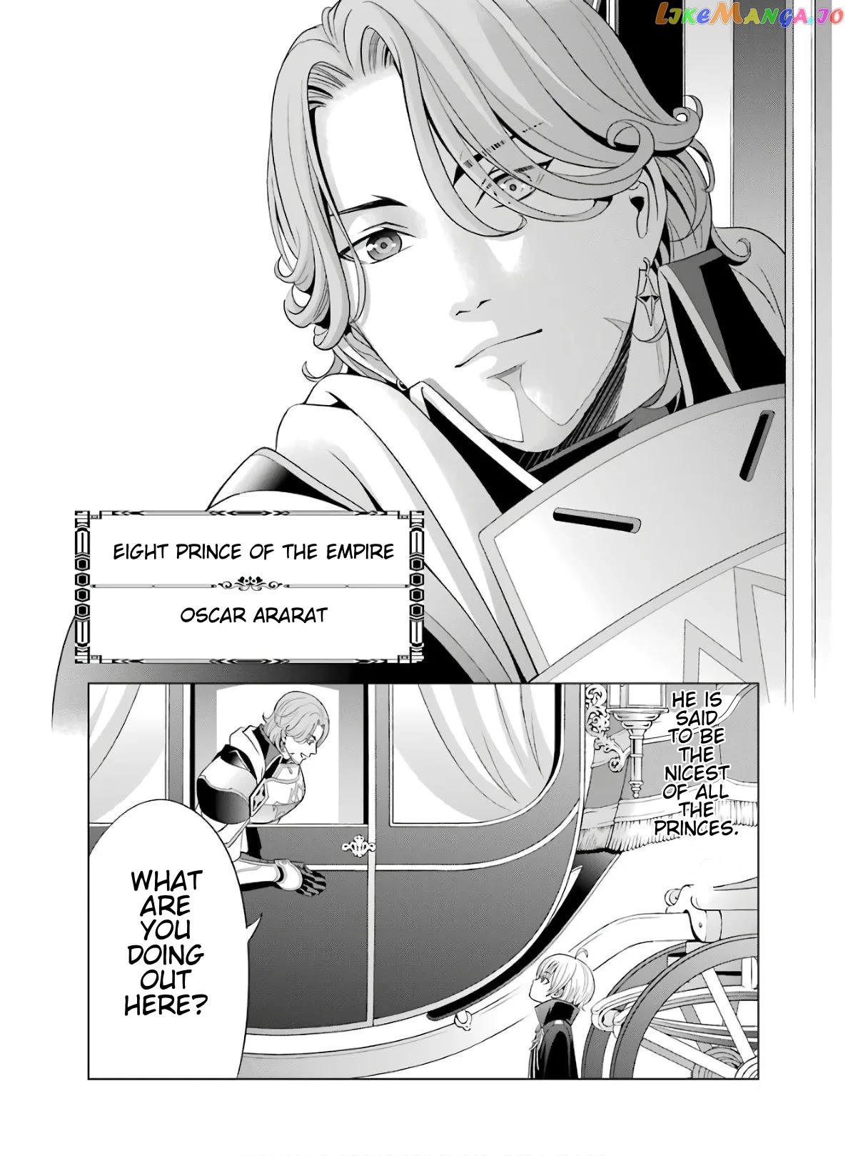 Noble Reincarnation ~Blessed With The Strongest Power From Birth~ chapter 4 - page 26