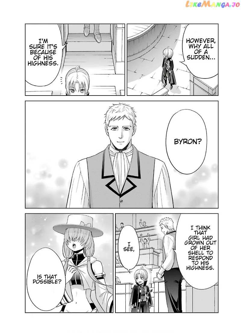 Noble Reincarnation ~Blessed With The Strongest Power From Birth~ chapter 5 - page 37