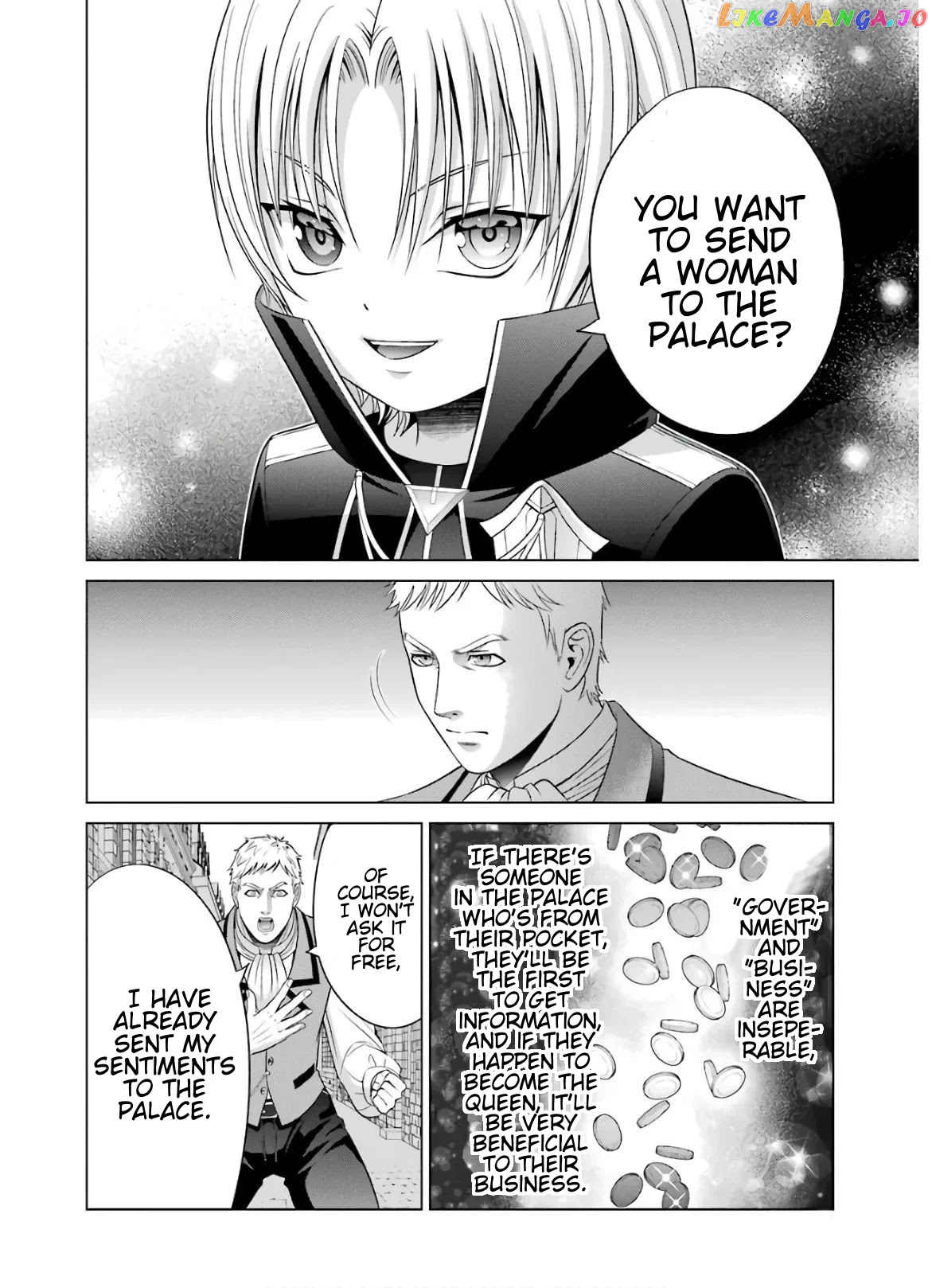 Noble Reincarnation ~Blessed With The Strongest Power From Birth~ chapter 5 - page 40