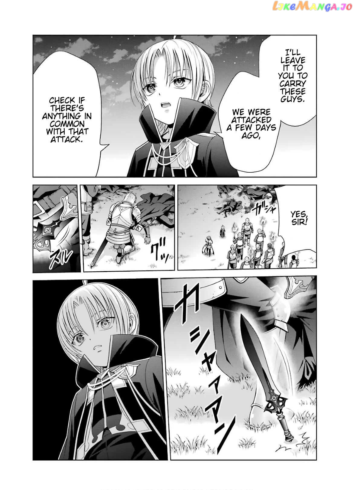 Noble Reincarnation ~Blessed With The Strongest Power From Birth~ chapter 7 - page 12