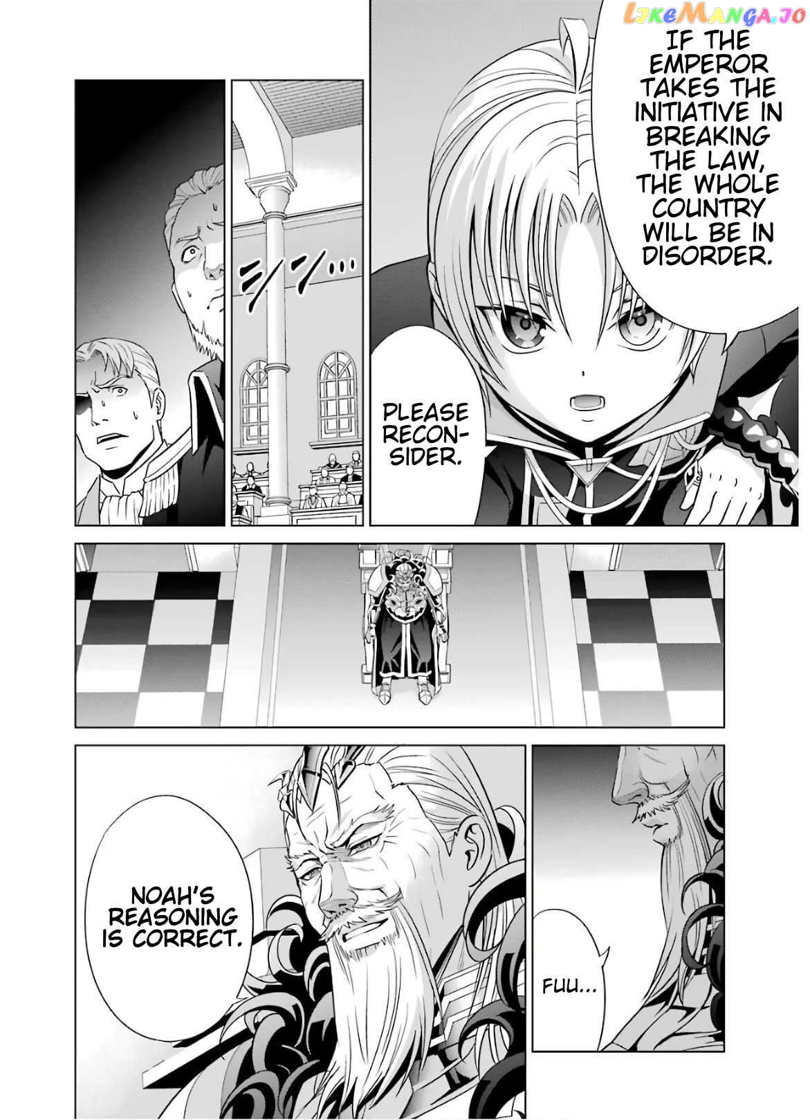 Noble Reincarnation ~Blessed With The Strongest Power From Birth~ chapter 7 - page 26