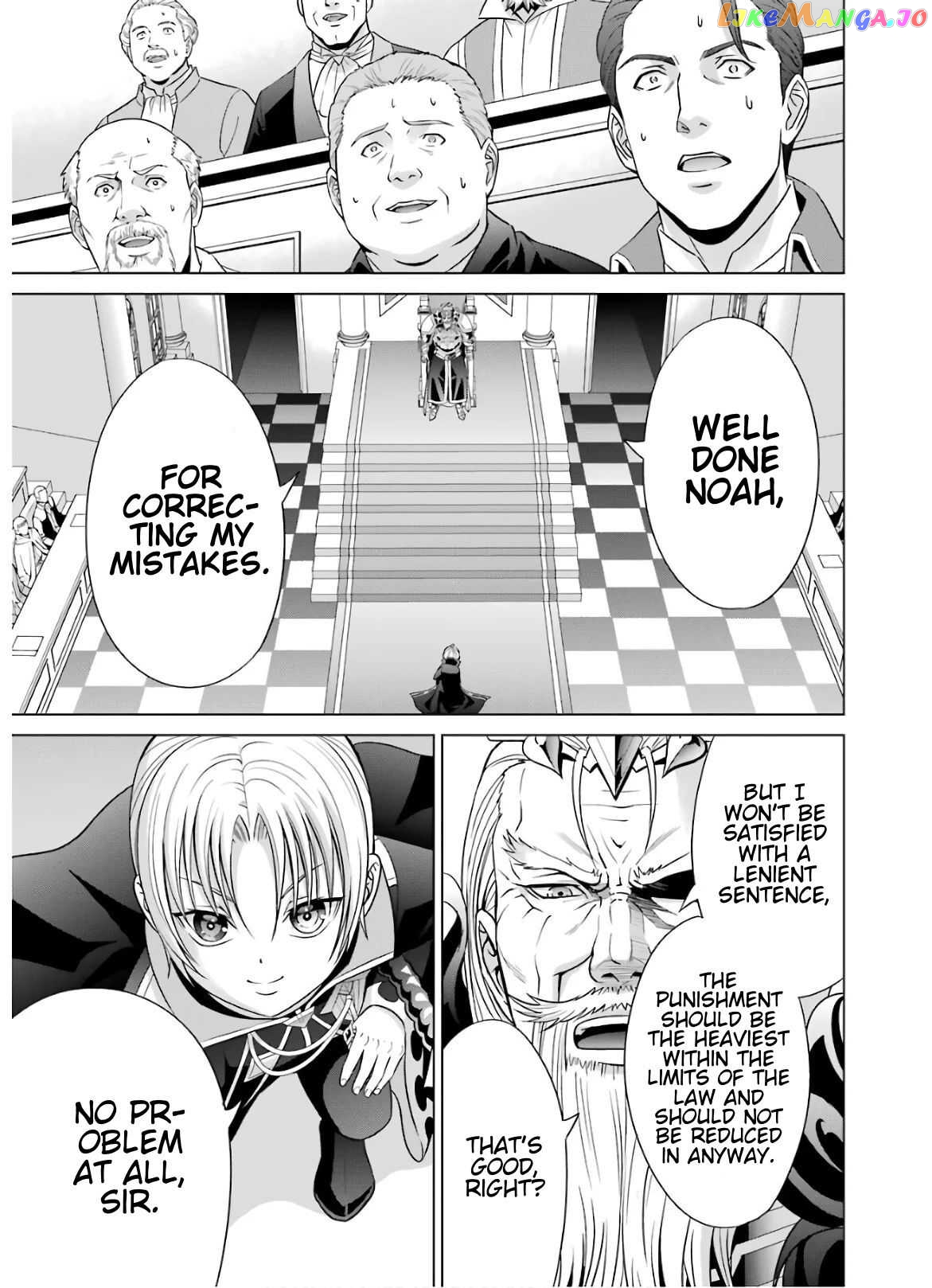 Noble Reincarnation ~Blessed With The Strongest Power From Birth~ chapter 7 - page 27